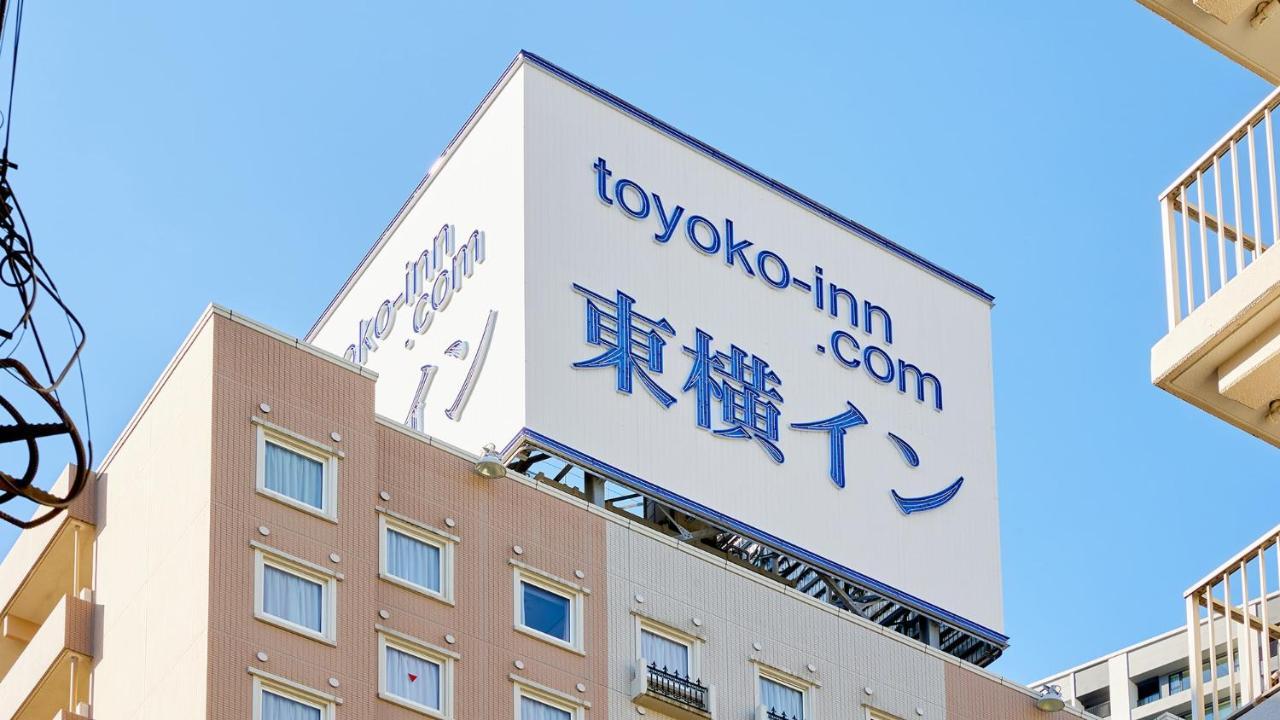 Toyoko Inn Tokyo Shinagawa Oimachi Extérieur photo