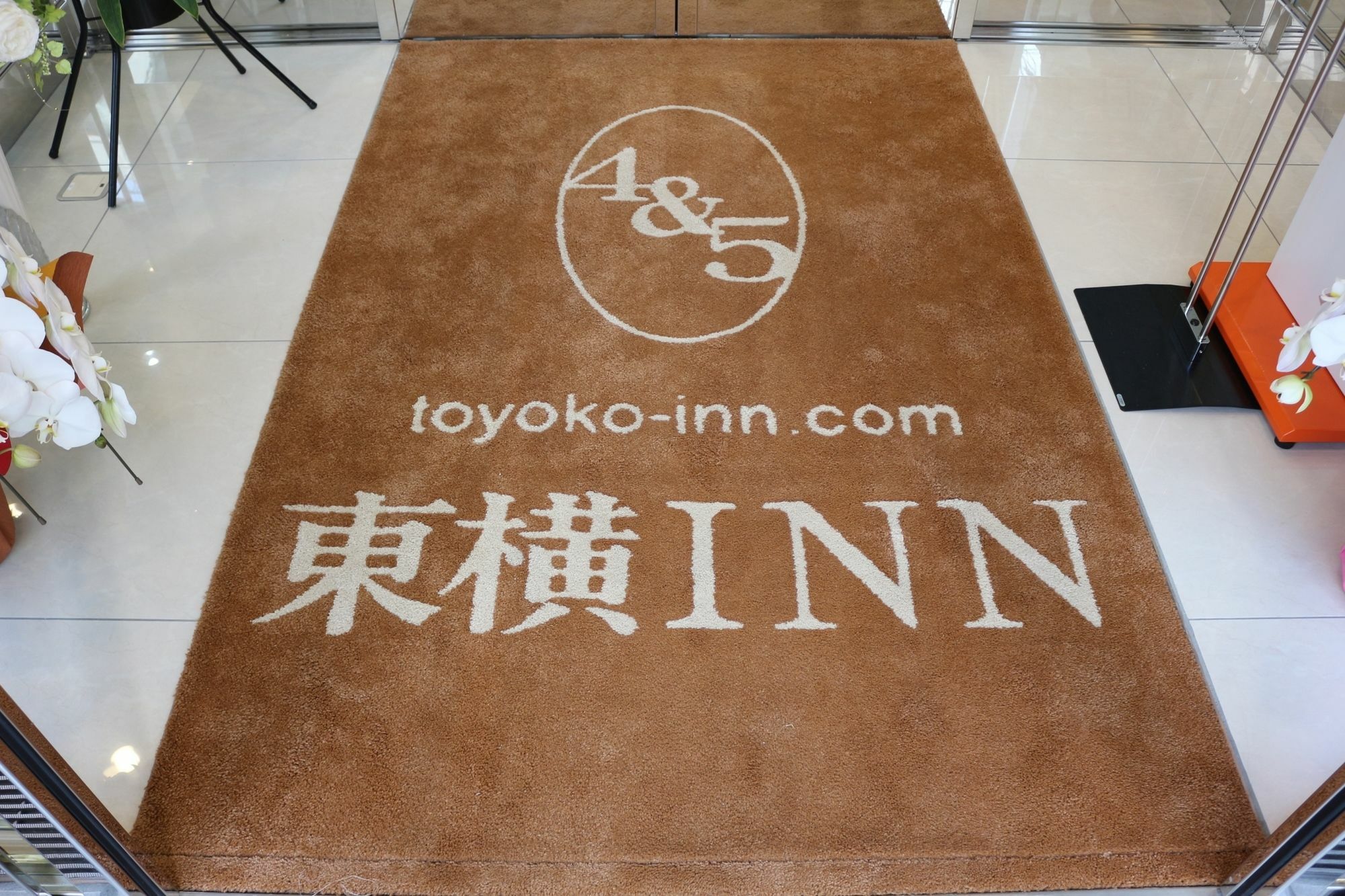 Toyoko Inn Tokyo Shinagawa Oimachi Extérieur photo